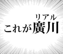 632730937