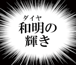 632731007