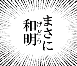 632731013