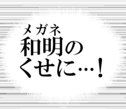 632731030