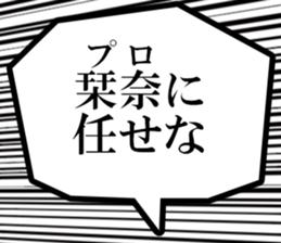 632731091
