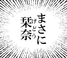 632731093