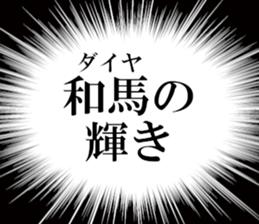 632731127