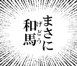 632731133
