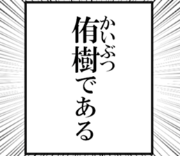 632731166