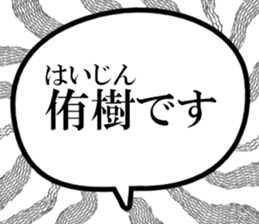 632731180