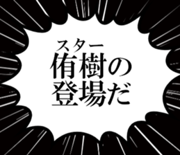 632731205