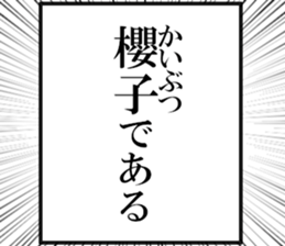 632731446