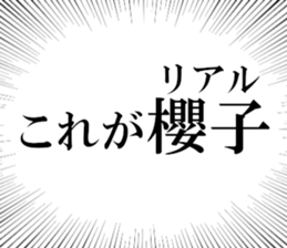 632731457