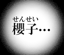 632731471