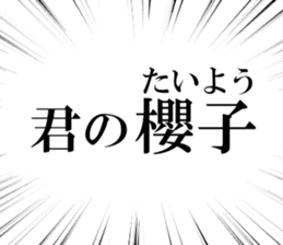 632731476