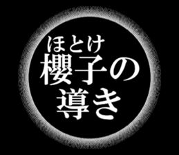 632731478