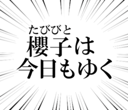 632731481