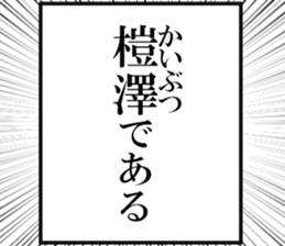 632731638
