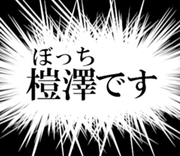 632731656
