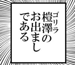 632731658