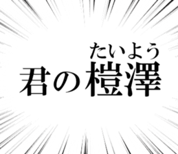 632731668