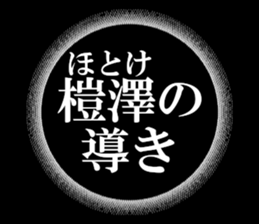 632731670