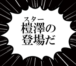 632731677