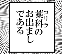 632731866