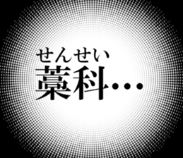632731871