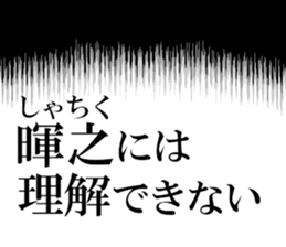 632731902