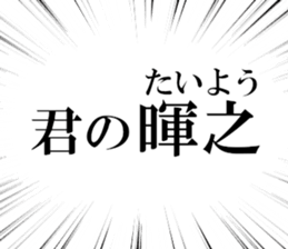 632731916