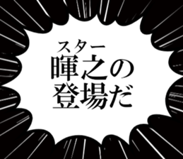 632731925