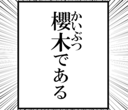 632731926