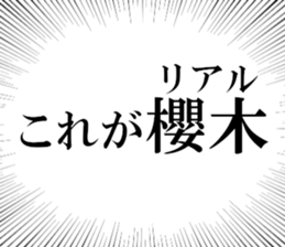 632731937