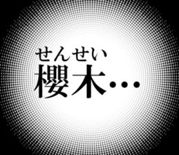 632731951