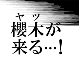 632731963