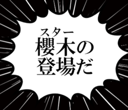 632731965
