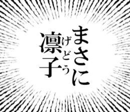 632732333