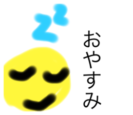 632743783