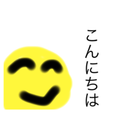 632743784