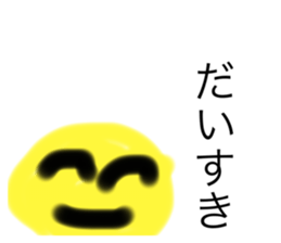 632743788