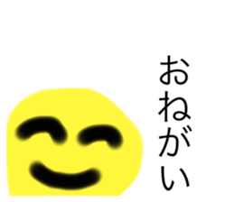 632743792