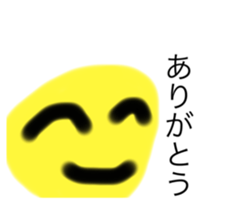 632743793