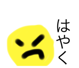 632743796