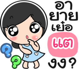 63274638