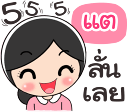 63274646