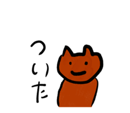 632751568
