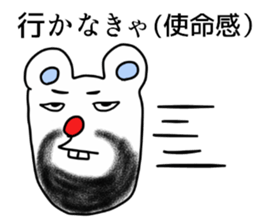 6327862