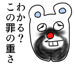 6327879