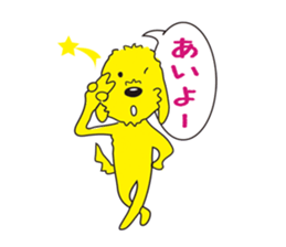 6327972