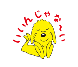 6327979