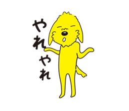 6327982