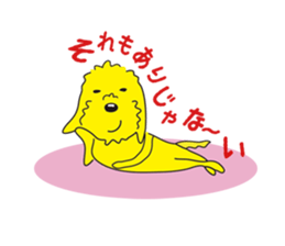 6327986