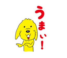 6327991